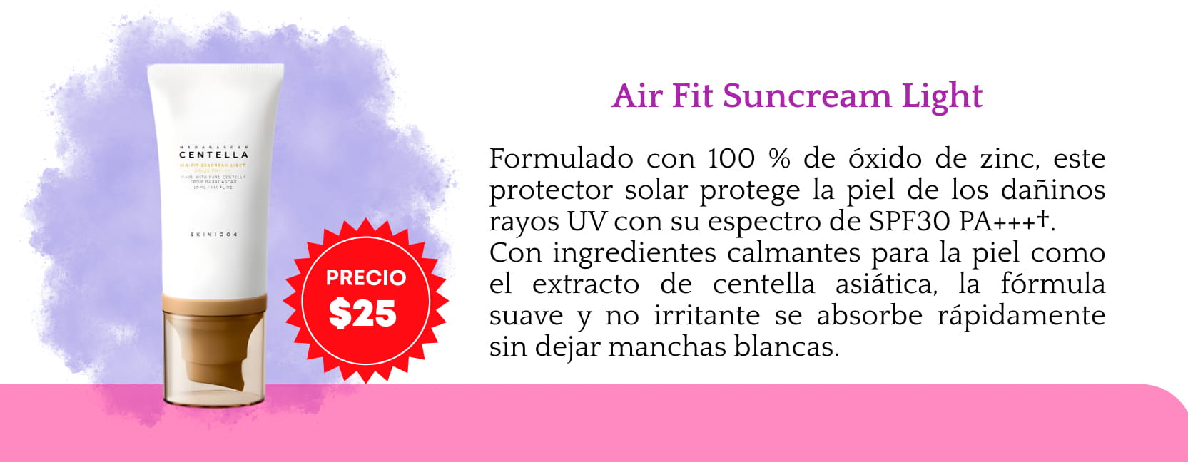 air fit sun cream1